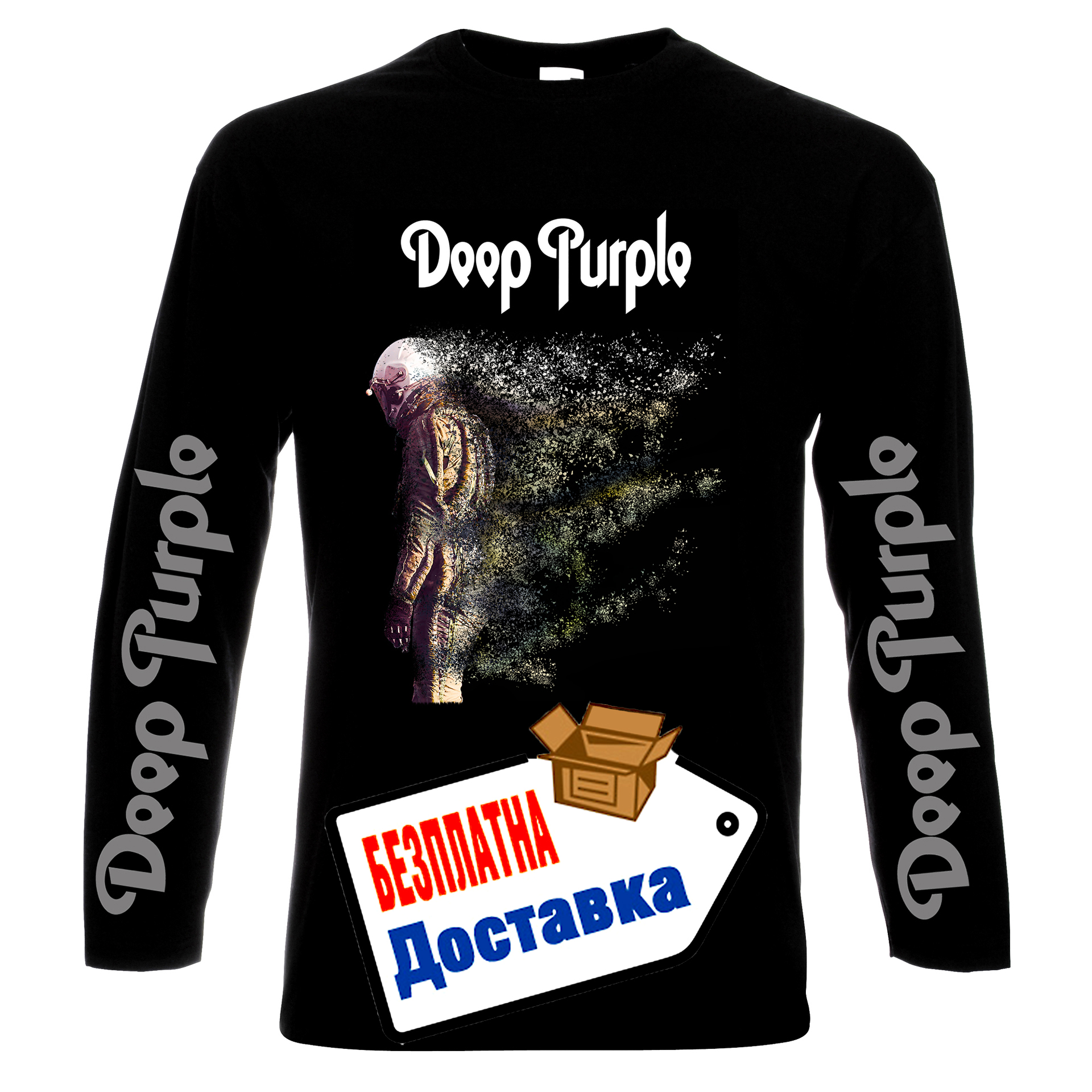 Дийп Пърпъл,Deep Purple, Woosh, мъжка тениска,блуза с дълъг ръкав, 100% памук, S дo 5XL
